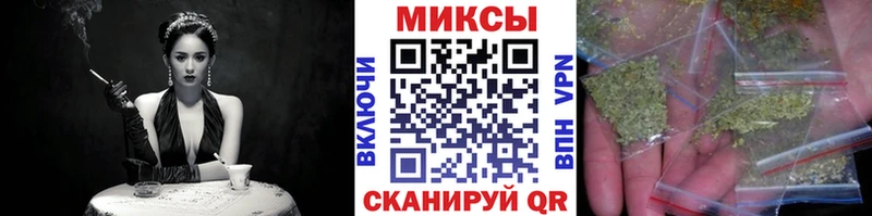 Бутират 1.4BDO  мориарти как зайти  Пустошка  дарнет шоп 