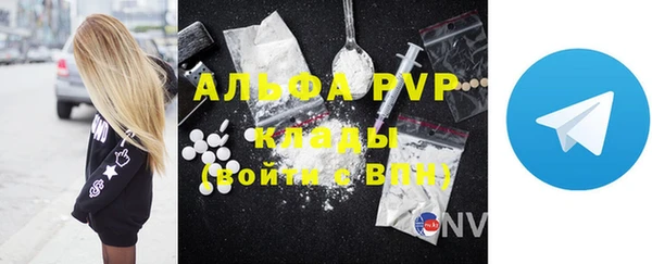 кокаин VHQ Аркадак