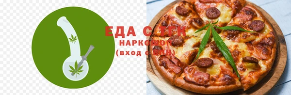 кокаин VHQ Аркадак