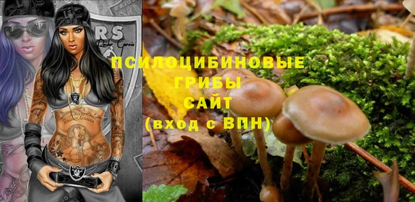 кокаин VHQ Аркадак