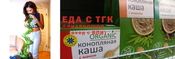 кокаин VHQ Аркадак