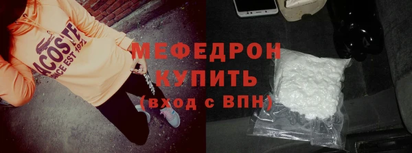 кокаин VHQ Аркадак
