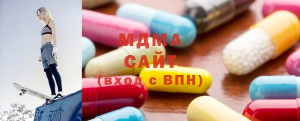 кокаин VHQ Аркадак