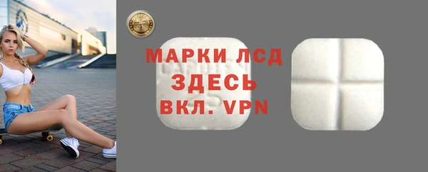 дживик Наволоки