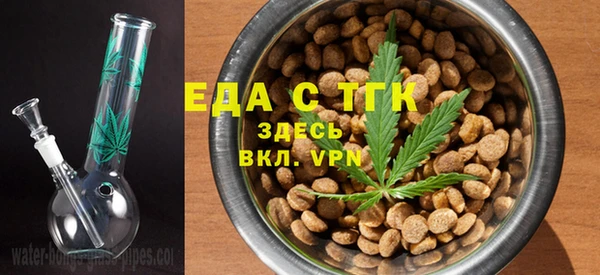 кокаин VHQ Аркадак