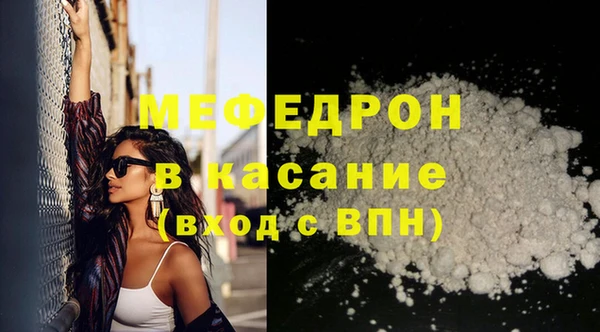 бошки Надым