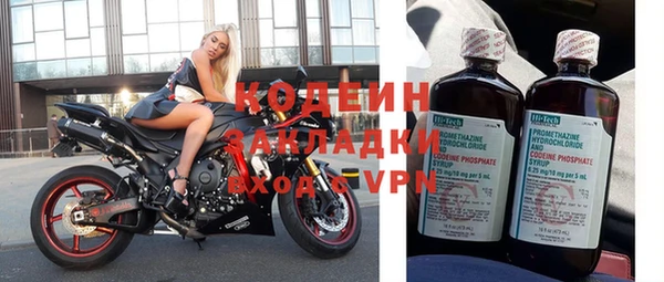 кокаин VHQ Аркадак