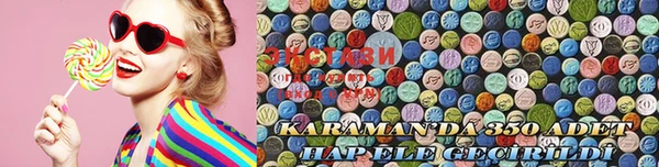 кокаин VHQ Аркадак